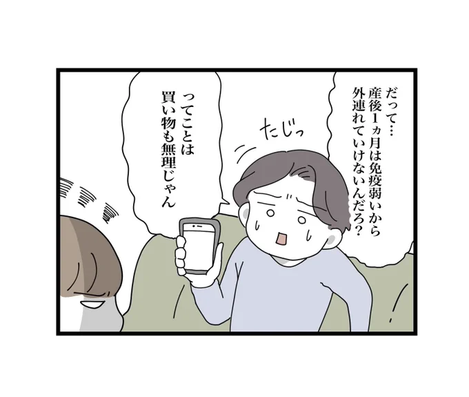 (4/5) 