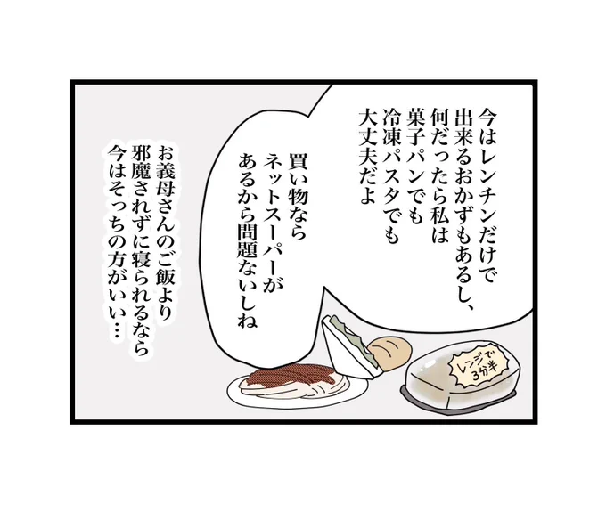 (5/5) 