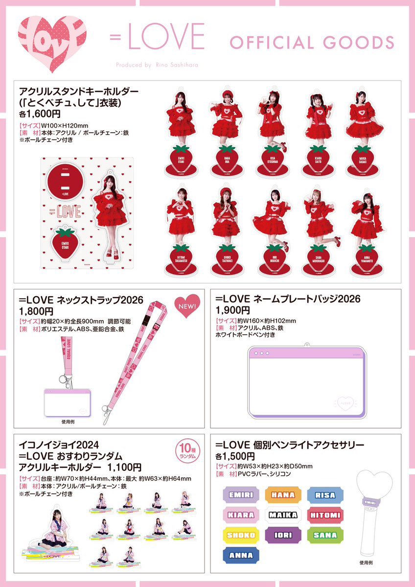 ゆいた tweet media