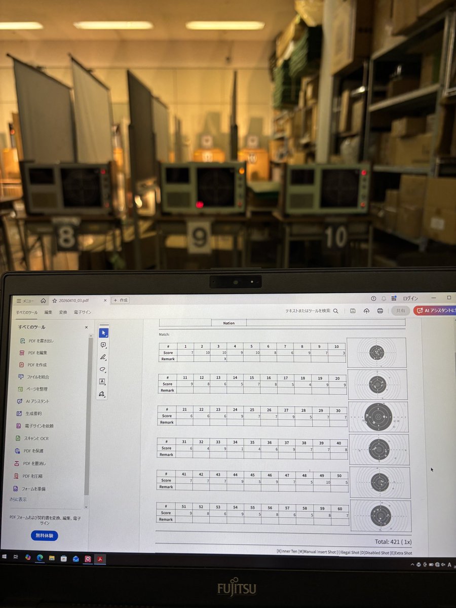 むらさき tweet media