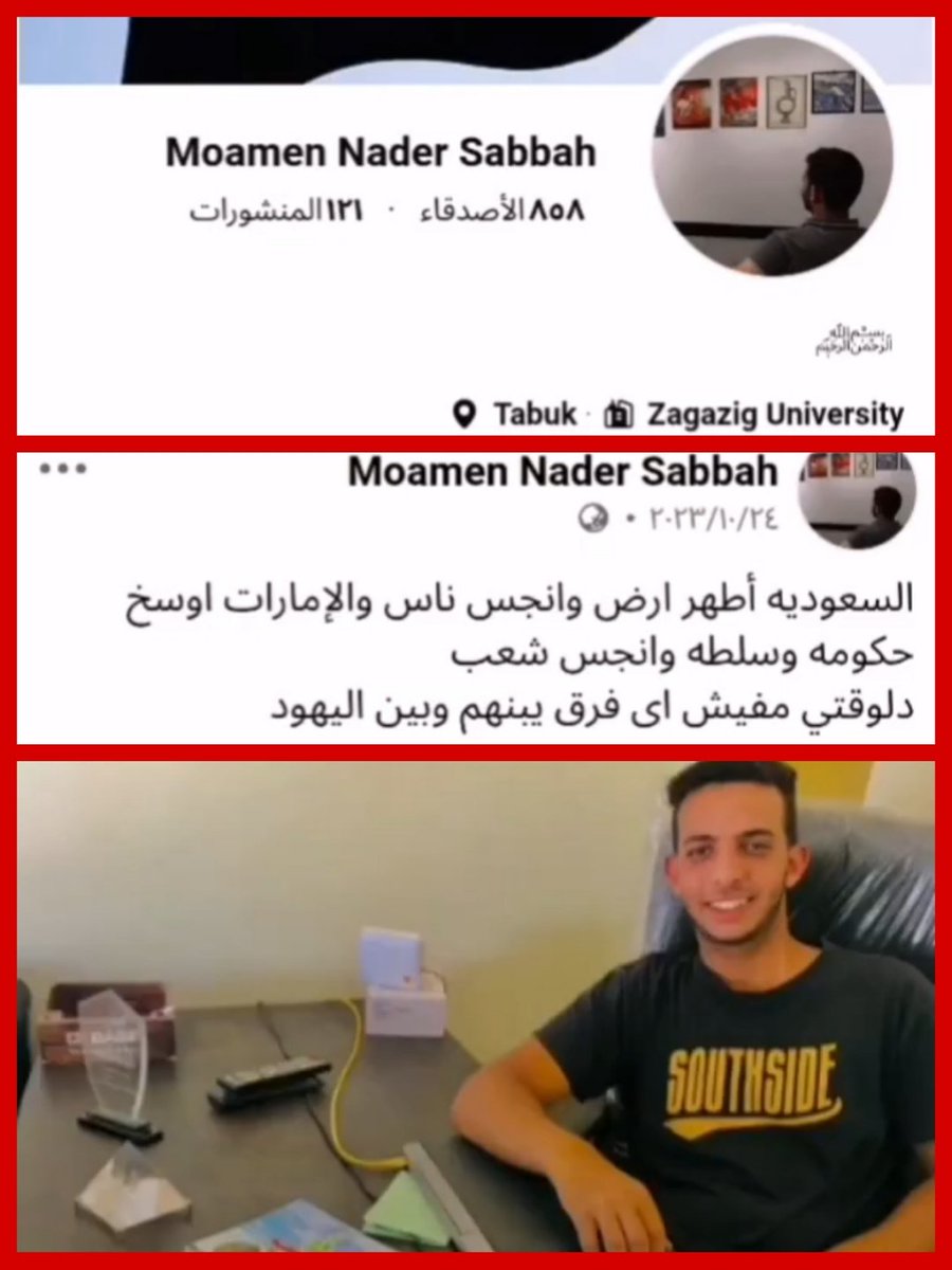  ♡ 𝐌𝐚𝐲𝐚♡ tweet media