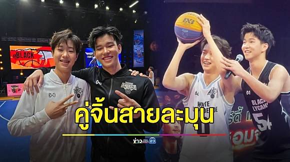 bbasofficialfc's tweet photo. กลิ่นเคมีพระนายคือที่สุด! 

HOT SHOT BASKET BOY EP1

#HOTSHOTชู้ตนักรักซะเลยEP1 https://t.co/0nFjzNuO3V