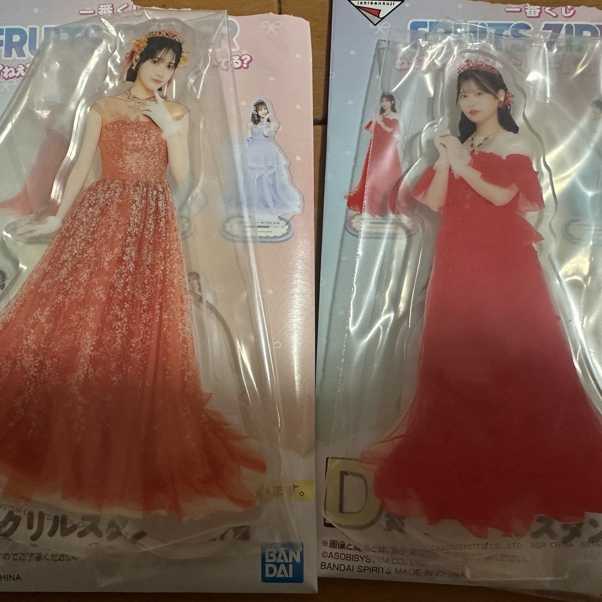 ♡りーたん♡ tweet media