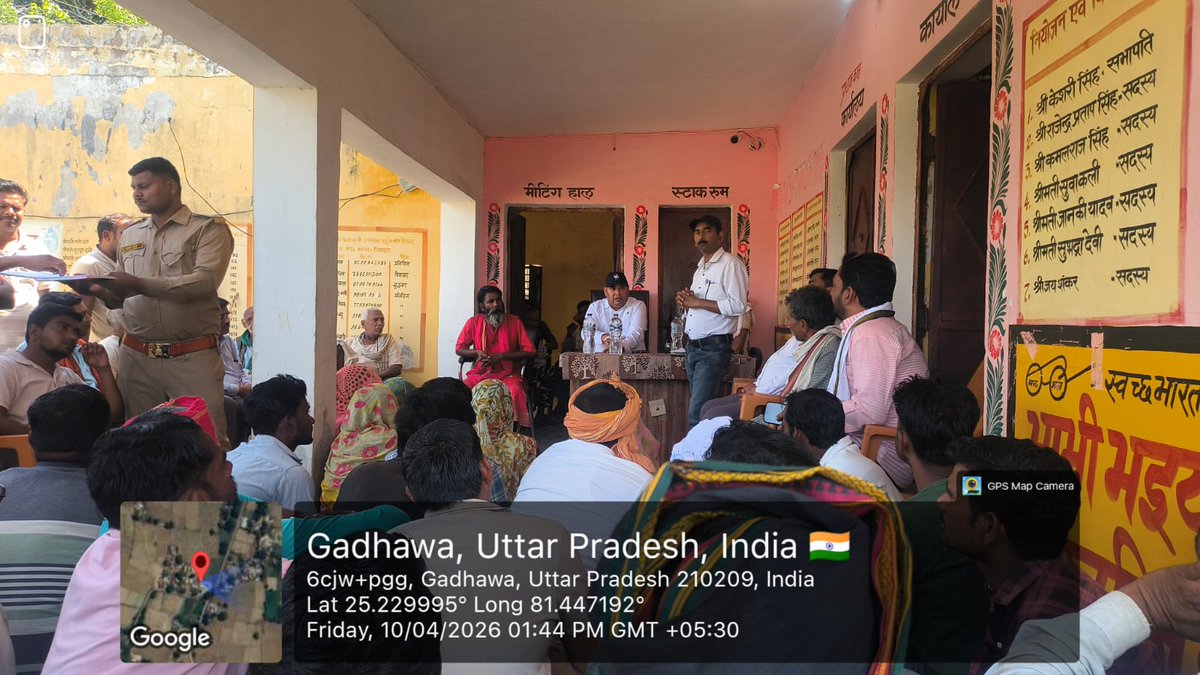 रेंजर बरगढ़ द्वारा परानू बाबा EDC के गठन हेतु निर्वाचन संपन्न कराया गया तथा EDC के संचालन हेतु दिशानिर्देश निर्धारित करने की कार्यवाही की गई।