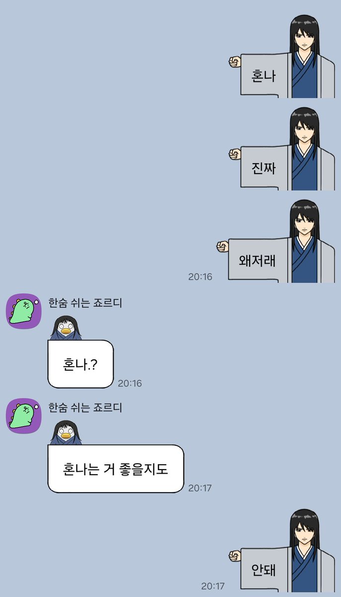 고오(ごう) tweet media