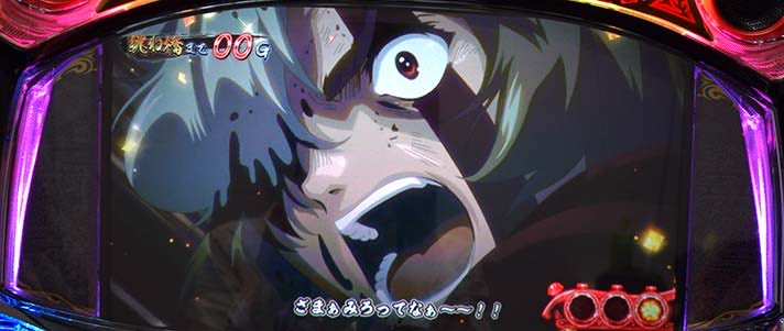 まさゴン tweet media