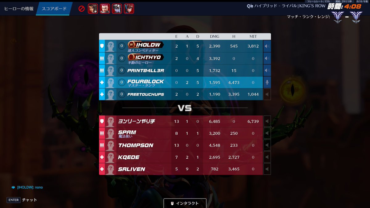 崩壊散歩_Games tweet media