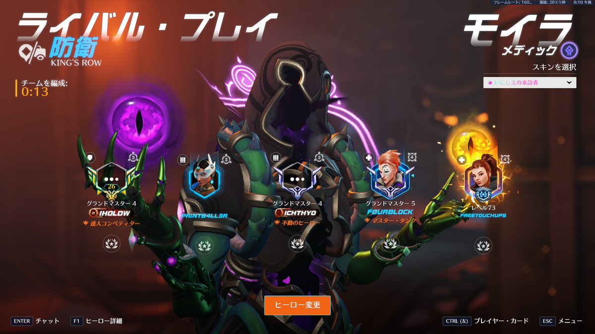 崩壊散歩_Games tweet media