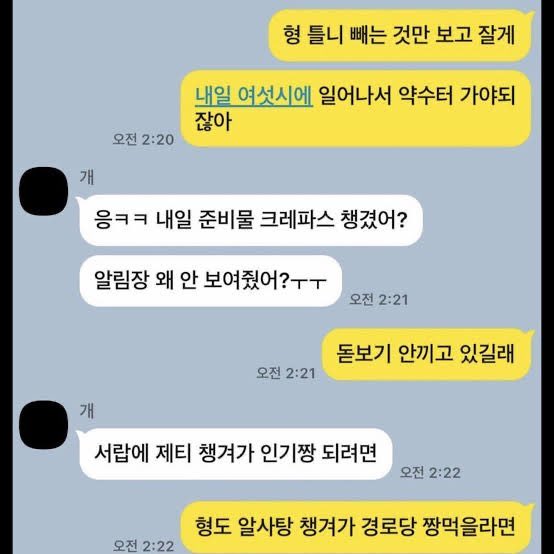 짤백업용 tweet media