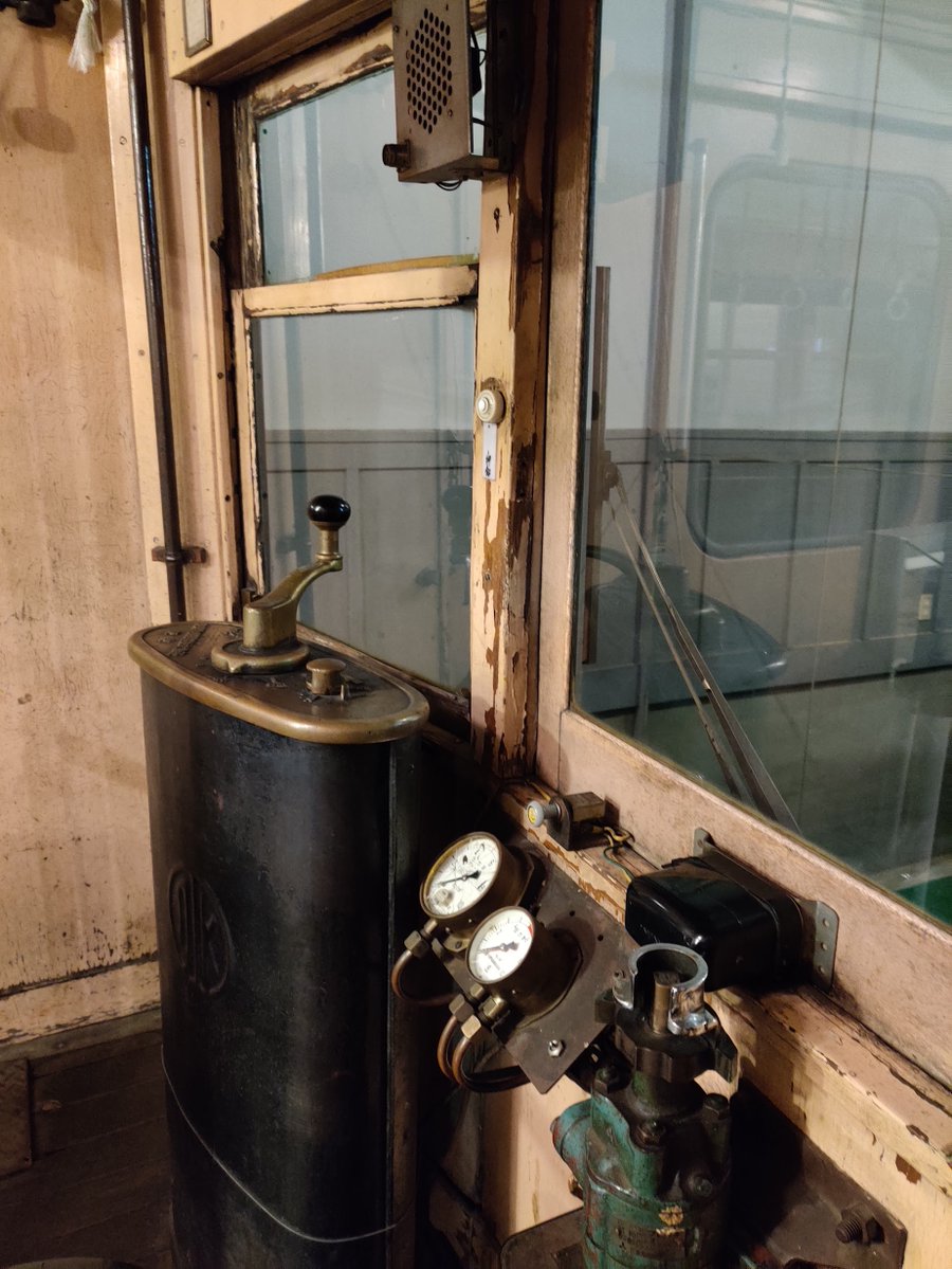 Android au tweet media