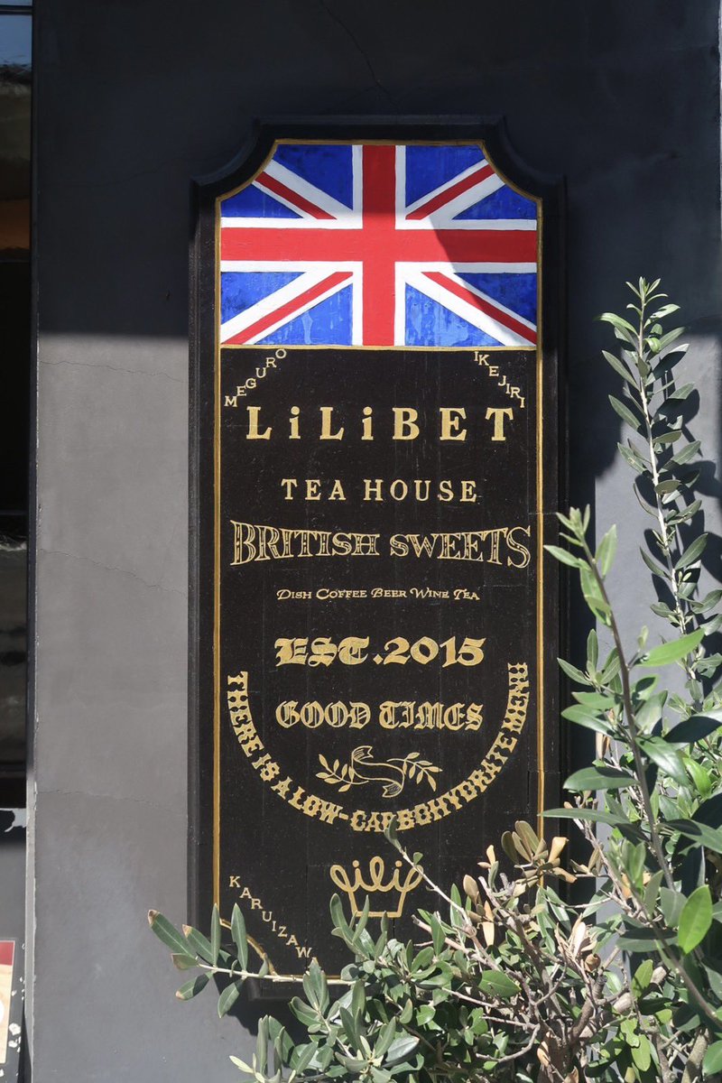 タイニーフルーツキッチン tweet media