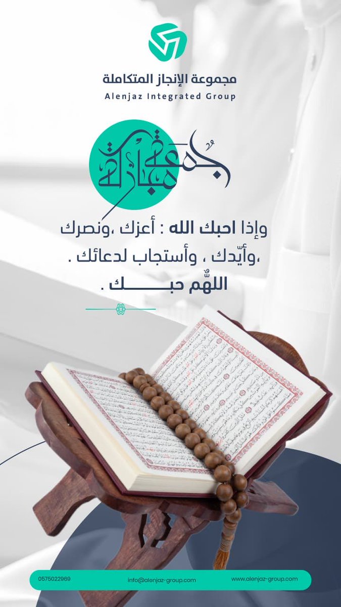 aliinjaz's tweet photo. https://t.co/jkpAZVLtK2