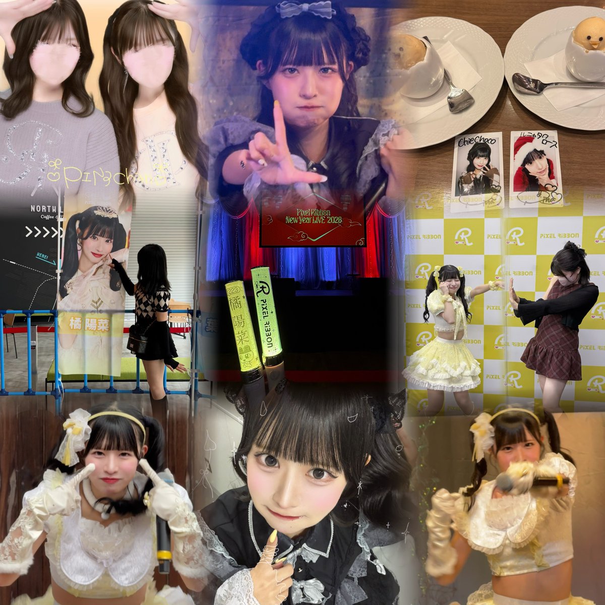 るにゃ🌟🍼 tweet media