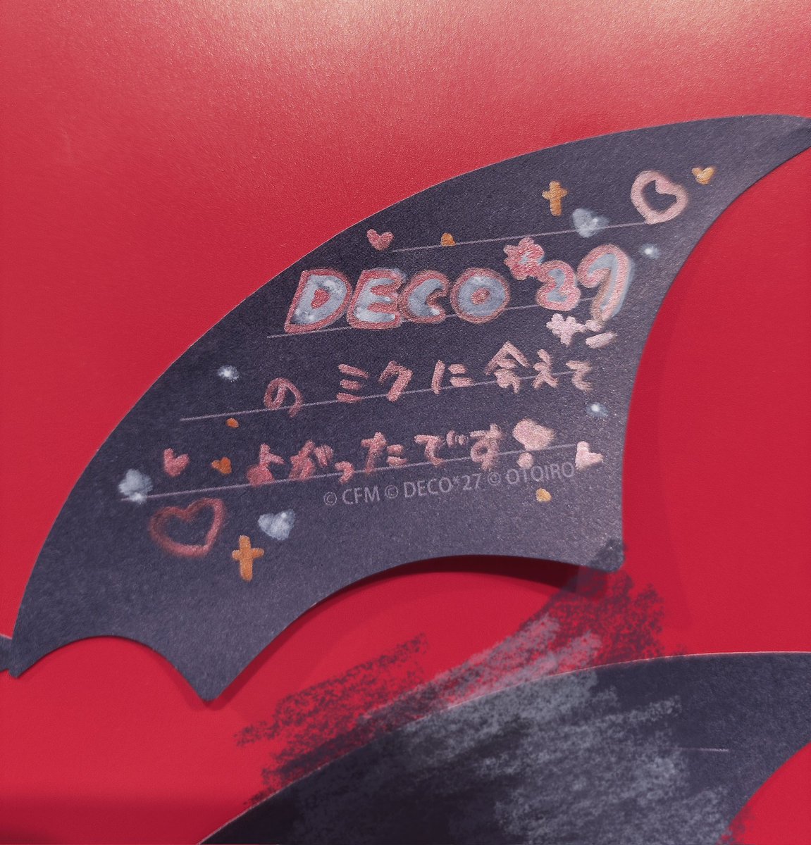 fraise_01htn's tweet photo. DECO*27展でラビホに脳焼かれてTシャツ買った!!後悔は一切してないꔛ♡ https://t.co/c25m0EowDo