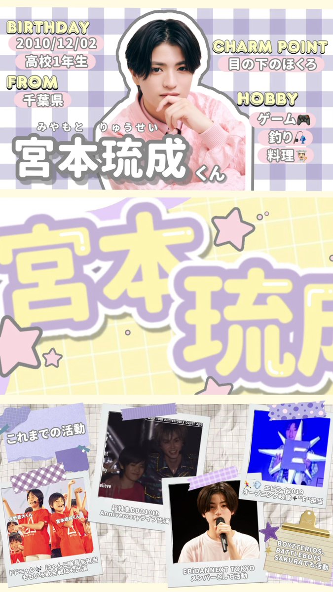 モ ʚ♥︎ɞ tweet media