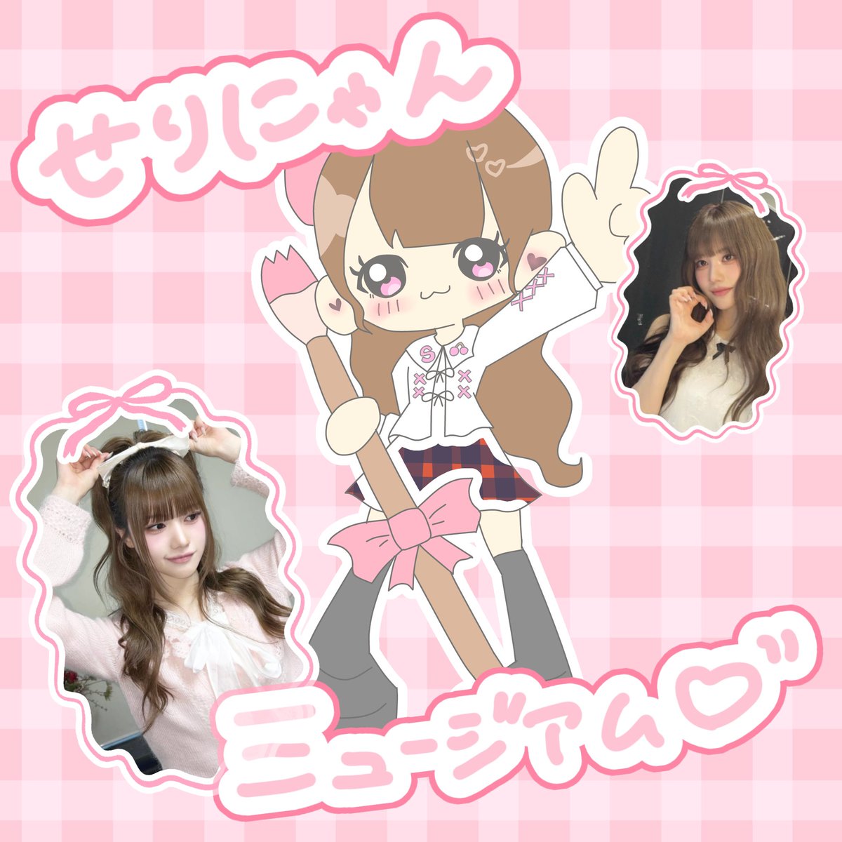 君と一緒に描く未来🎨 tweet media