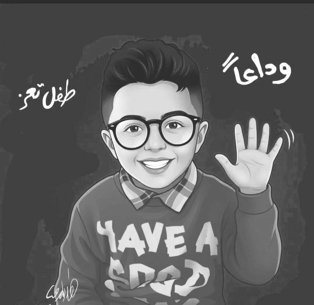 Abu Nadin tweet media