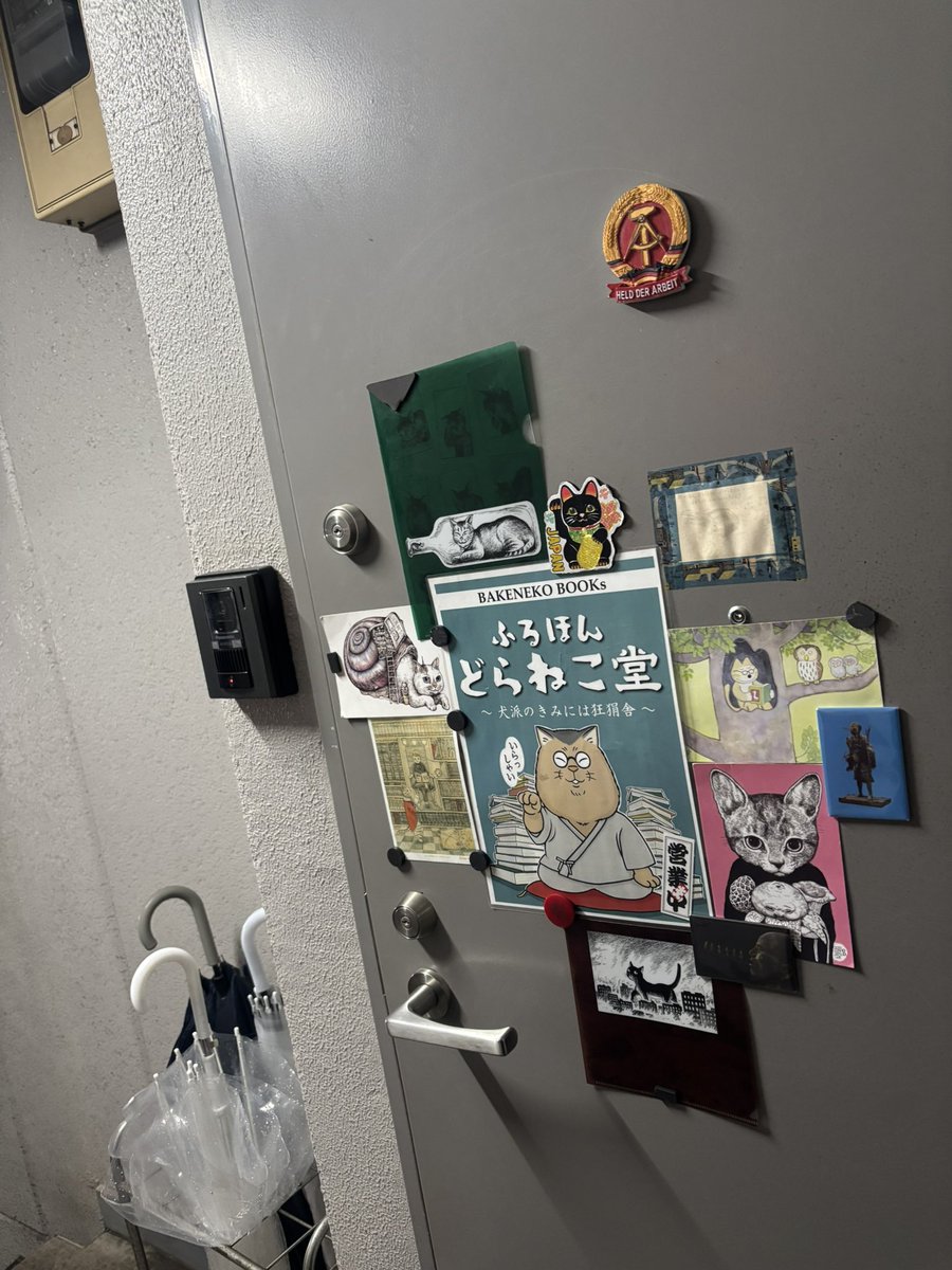 浅羽通明の古書窟/BAKENEKOBOOKS ふるほんどらねこ堂(犬派のきみには狂狷舎) tweet media