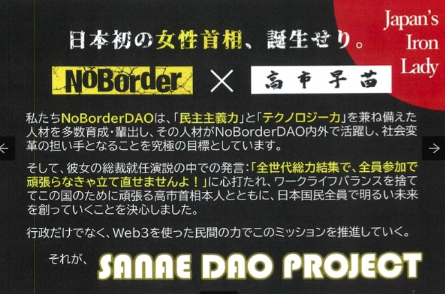 るるる (@d6lcz1) / Posts / X