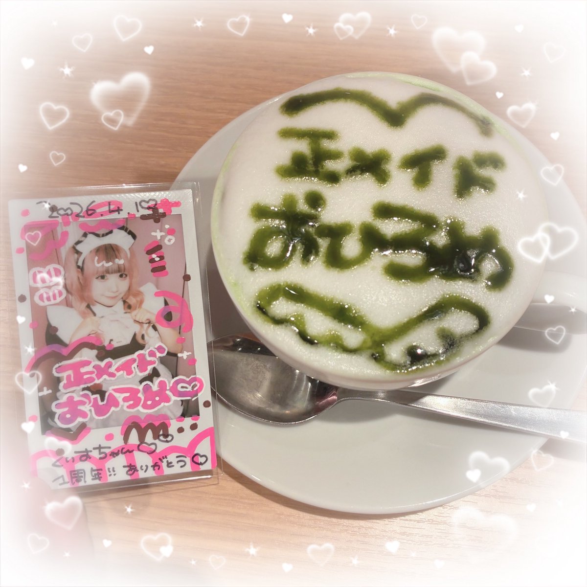 𝒞𝒽𝓇𝒾𝓈 tweet media