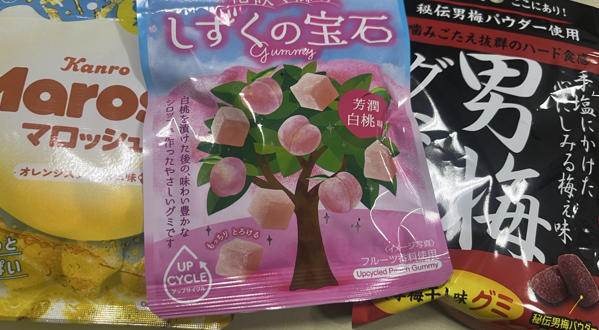 すずか tweet media