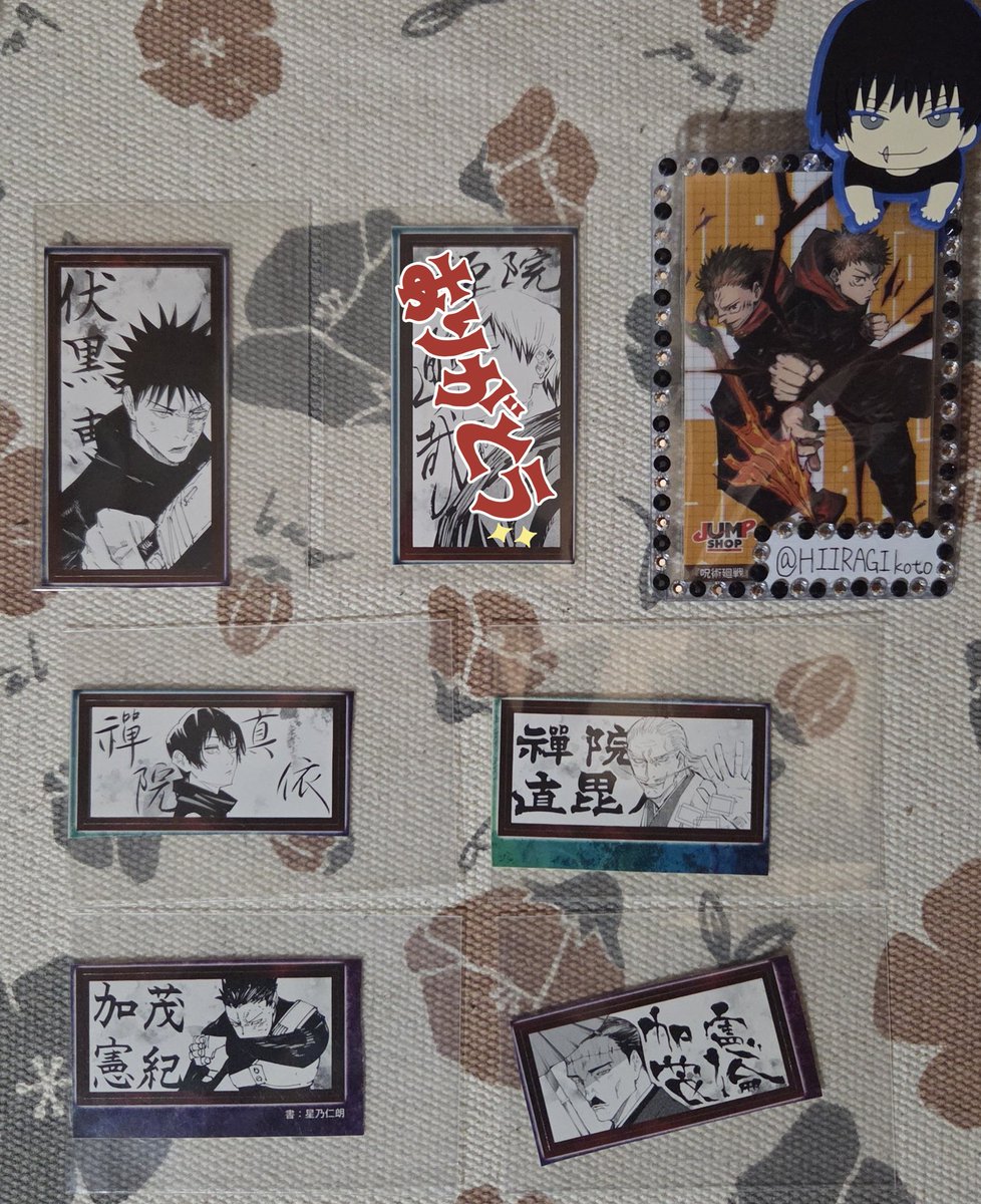 柊琴@プロカ必読 tweet media