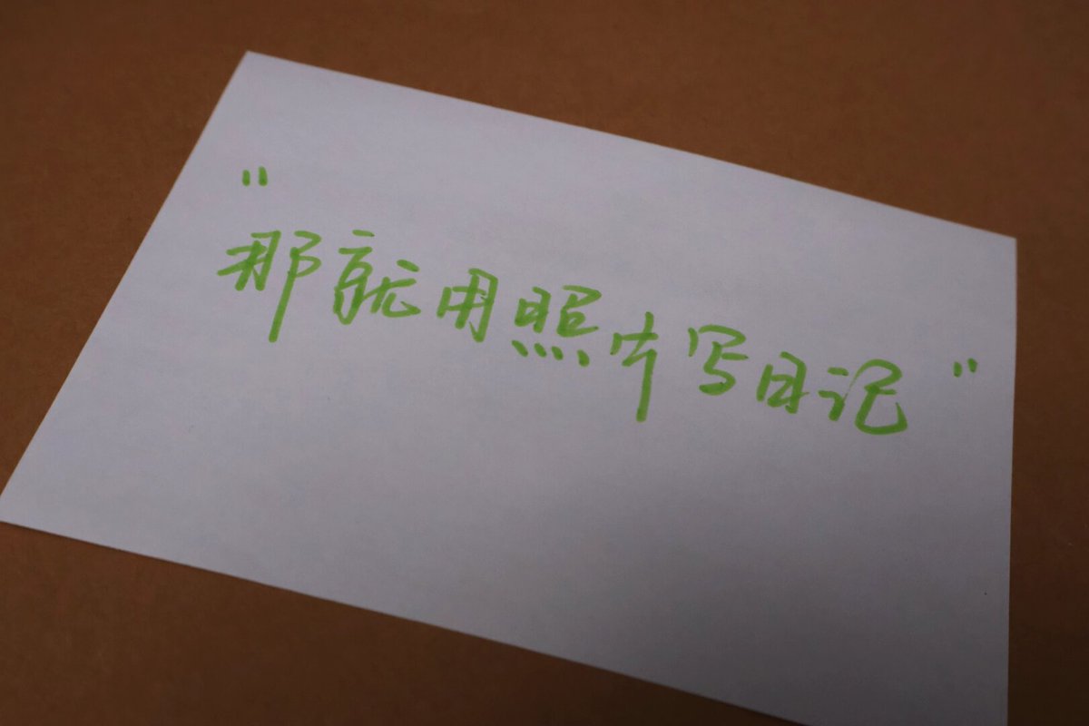 jennifer howell tweet media