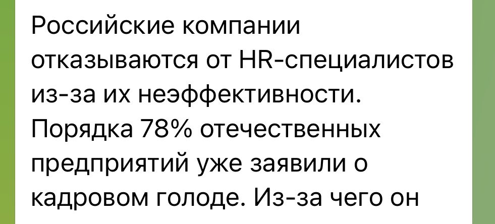 🫀Безобидный контент🫀 tweet media