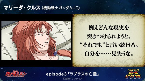 たんく tweet media