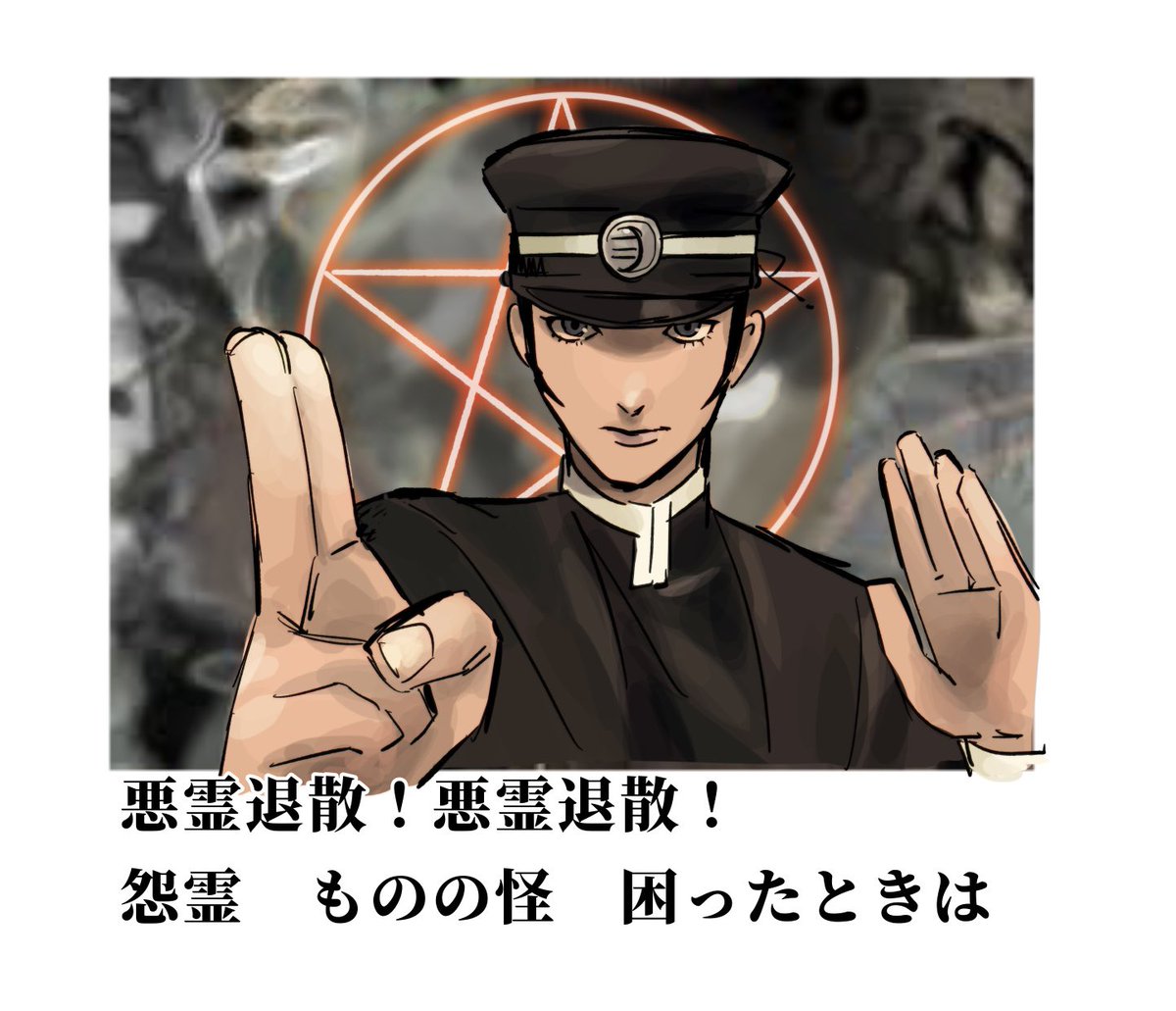 ぺごたぽ tweet media