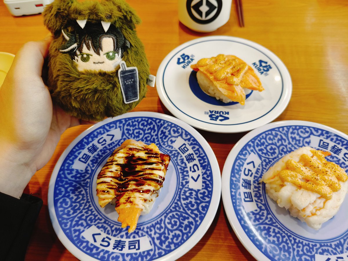 香草🍀🦦💙 tweet media