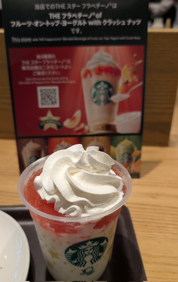 雅 🍁 MEMber😈🌟 tweet media