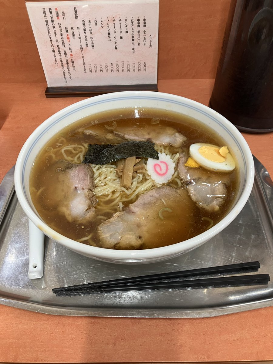moasis0130's tweet photo. チャーシュー麺@永福町系河辺大勝軒
一年ぶり。麺2玉（300g）、スープが熱々でボリュームがあり美味しい。 https://t.co/7jtOaGLVgD