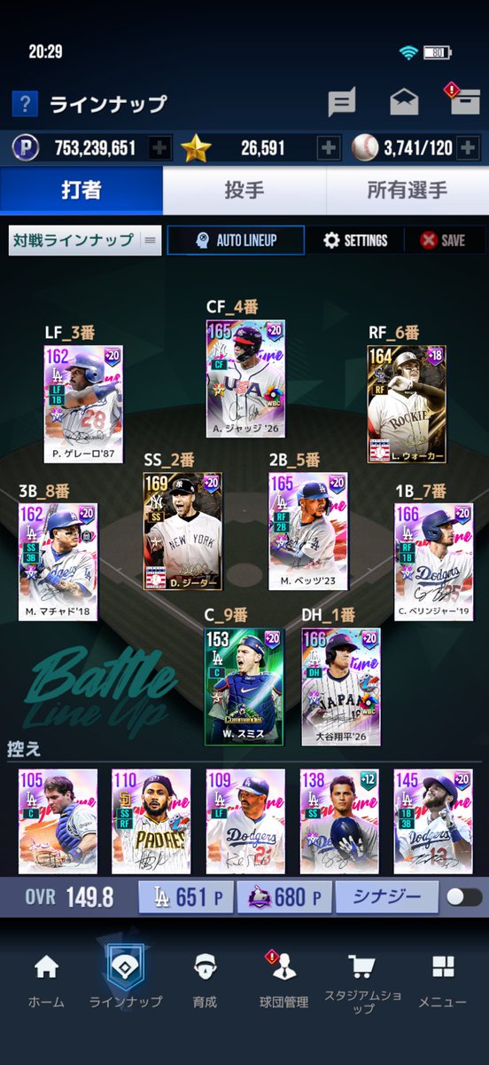 ルーニー tweet media