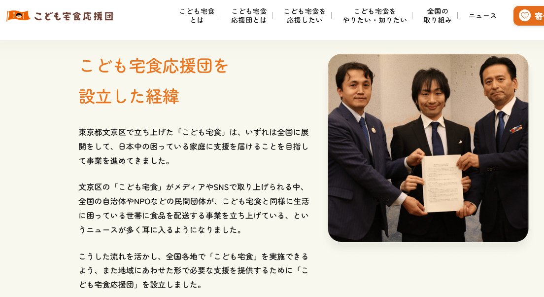 mittu-mame tweet media