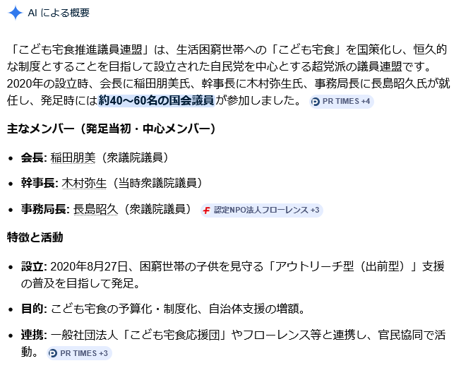 mittu-mame tweet media