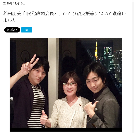 mittu-mame tweet media