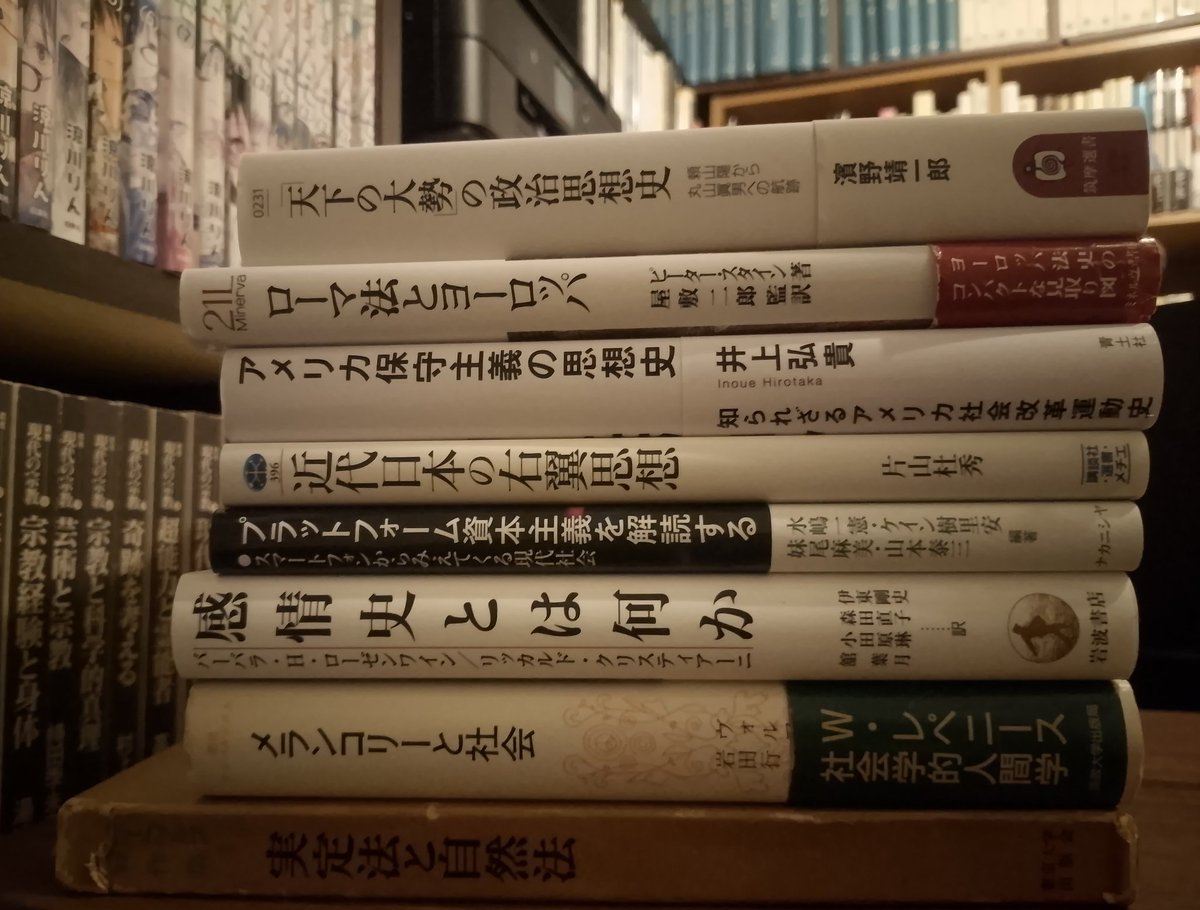 John Lackland tweet media