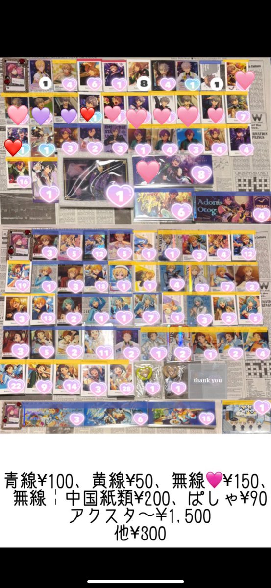 ☺︎かおもじ☺︎ツイフィあります tweet media