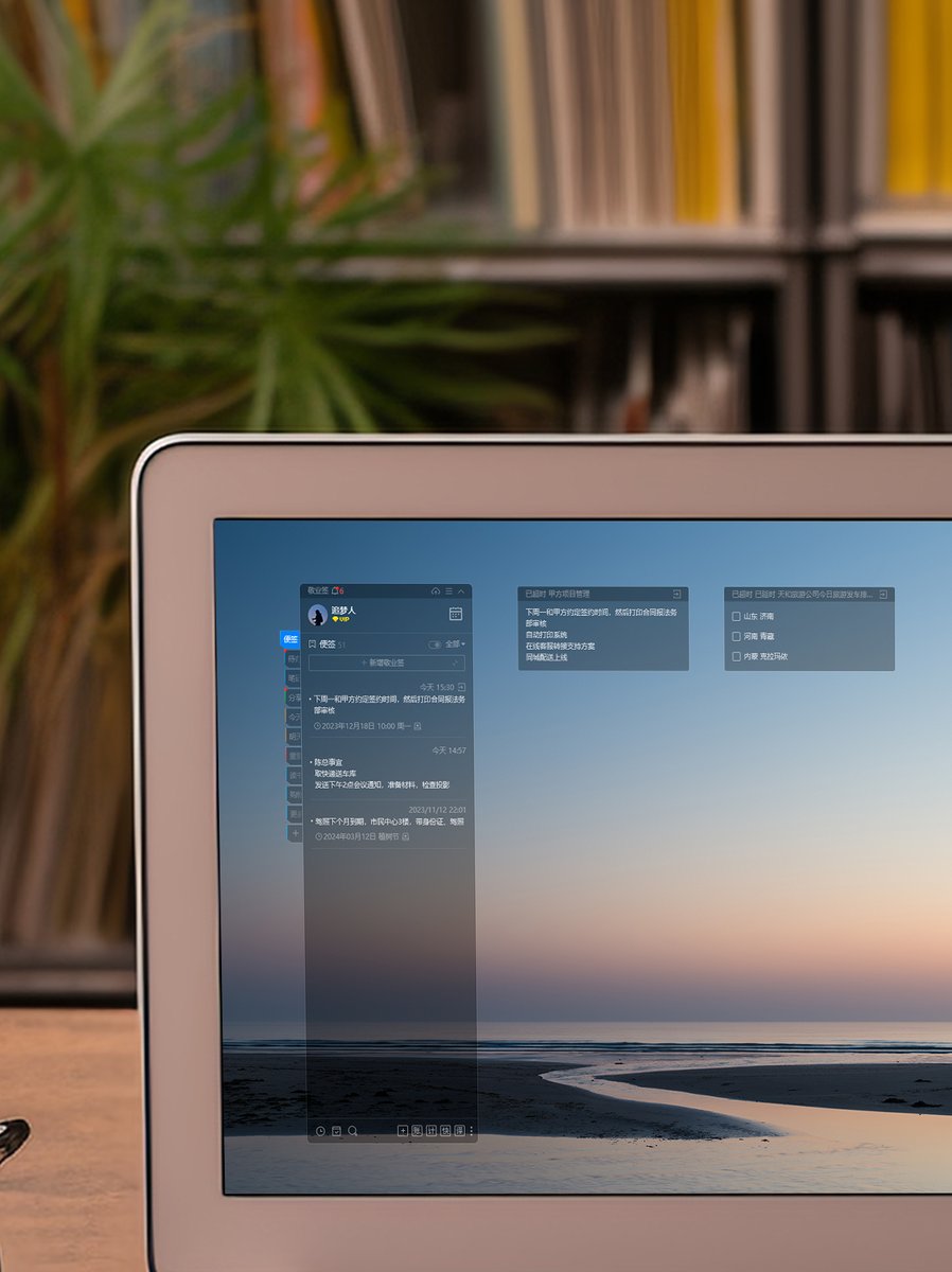 Porotos con riendas tweet media