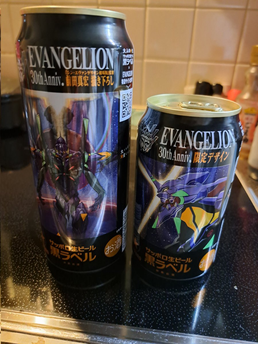 manamon🤗☝️ tweet media