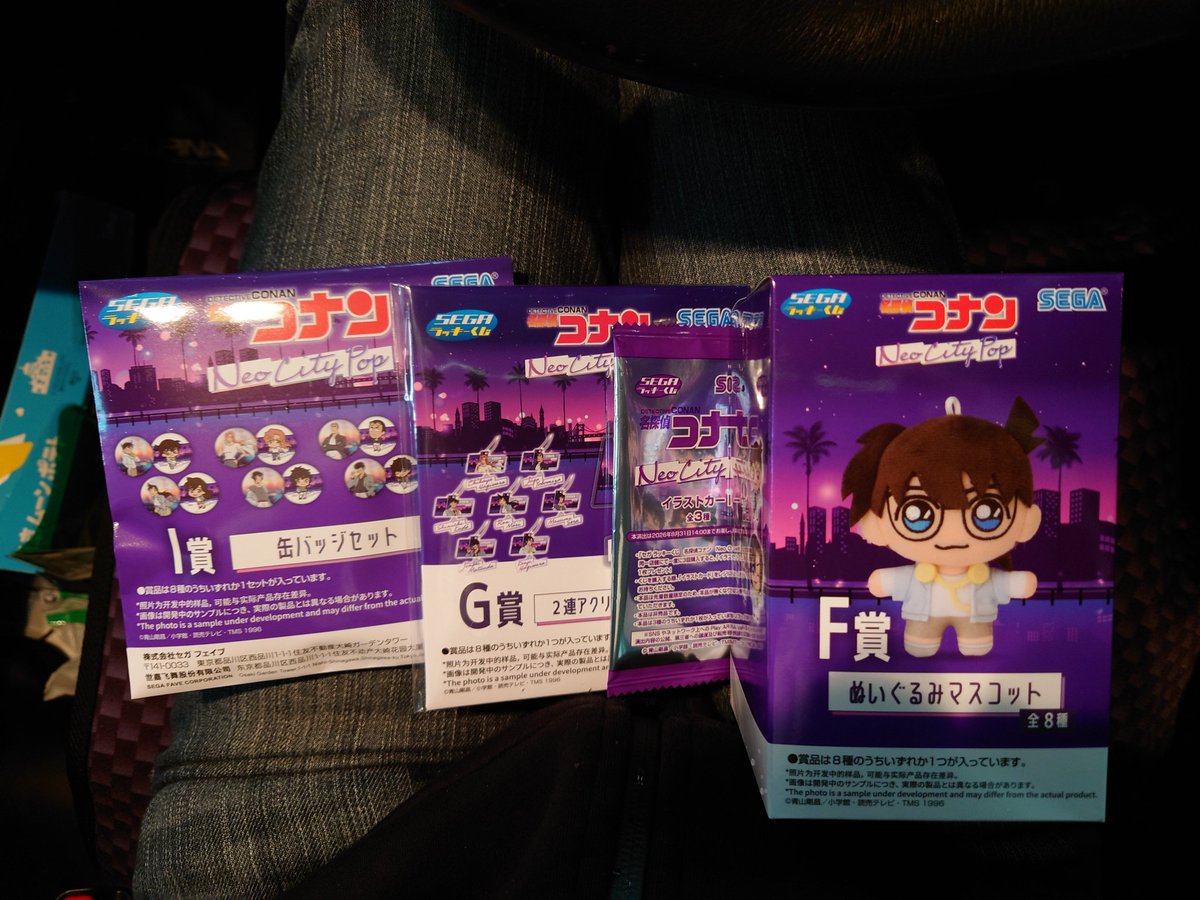 ふわふうらい tweet media