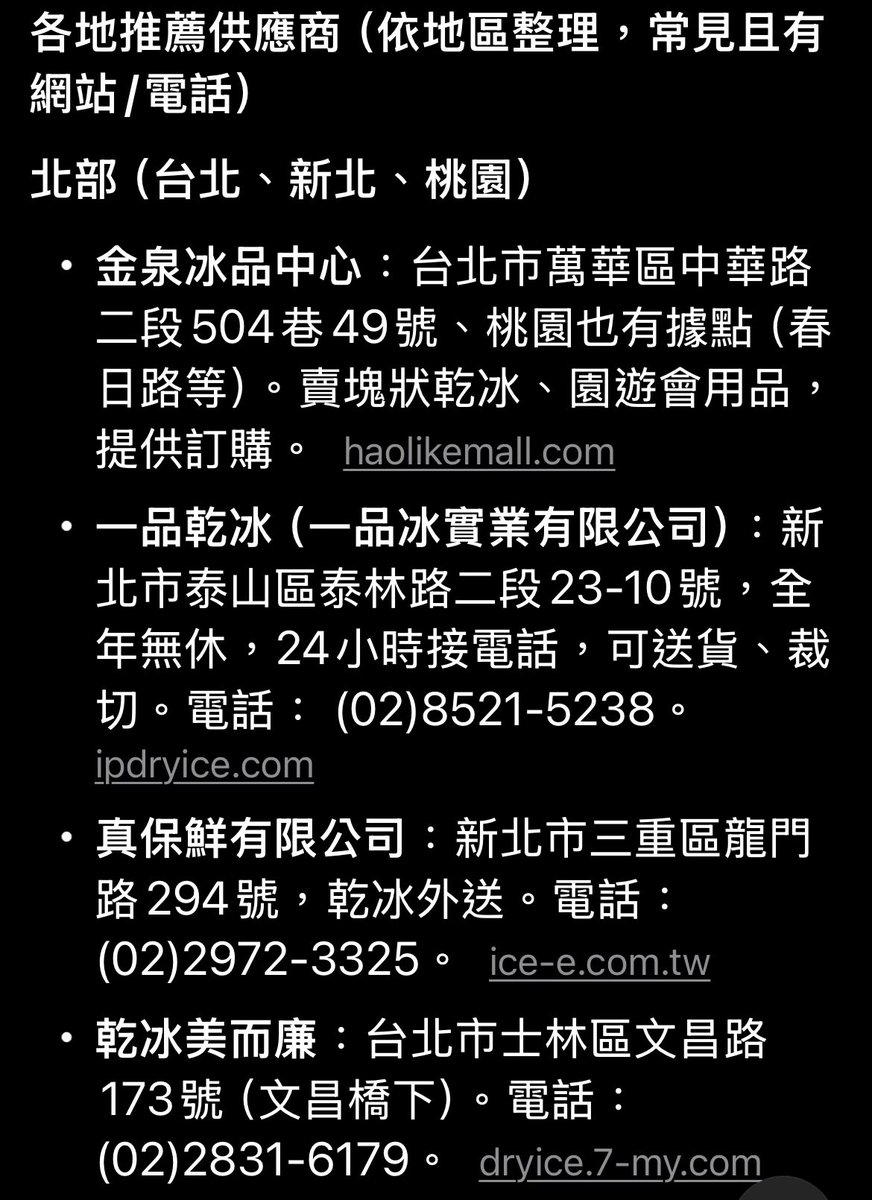 70.0🤪 tweet media