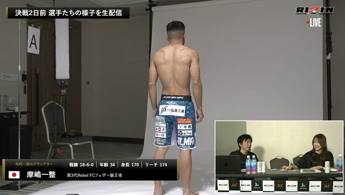 モッサン/ MOSSAN tweet media