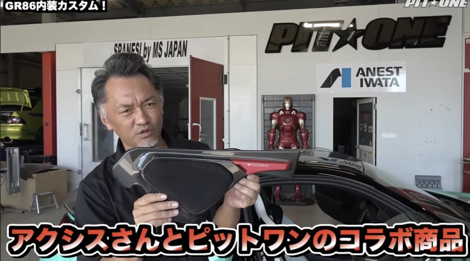 AXIS PARTS tweet media