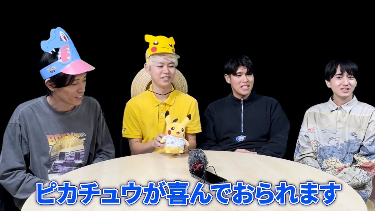 yellow_crew13's tweet photo. ポケモンZA
たくてぃがランクアップ戦で大苦戦！？
そしてまっきーが連れてきた怪しげなピカチュウが...

#真っ黄色の一味
#ポケモンZA
#ぽこあポケモン

#5  まさかの5タテ!? ポケモン初心者がトリミアン1匹にボコボコにされる【ポケモンZA】【たくてぃはじめてのポケモン】
https://t.co/XZOMMKZjxV https://t.co/1heNC7s25g