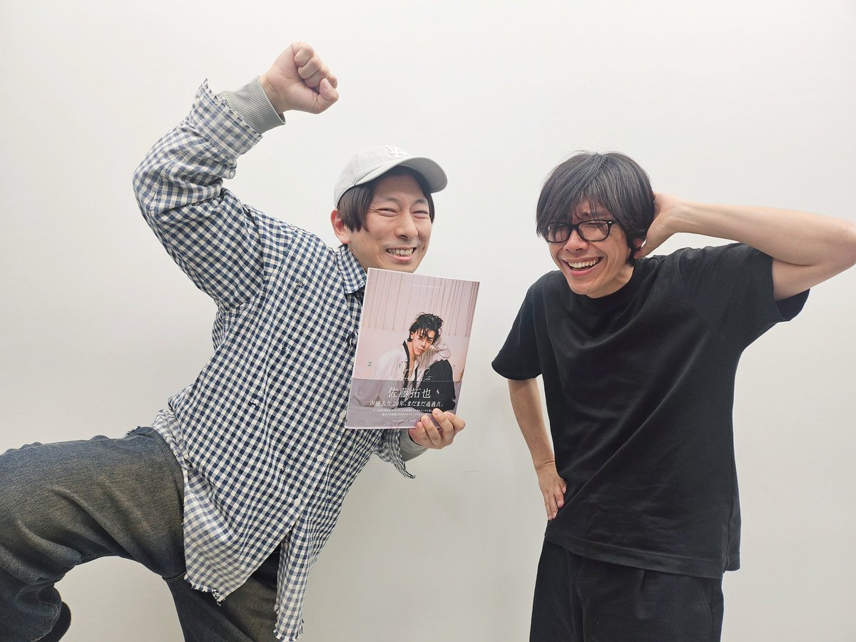 羽多野渉 公式 tweet media