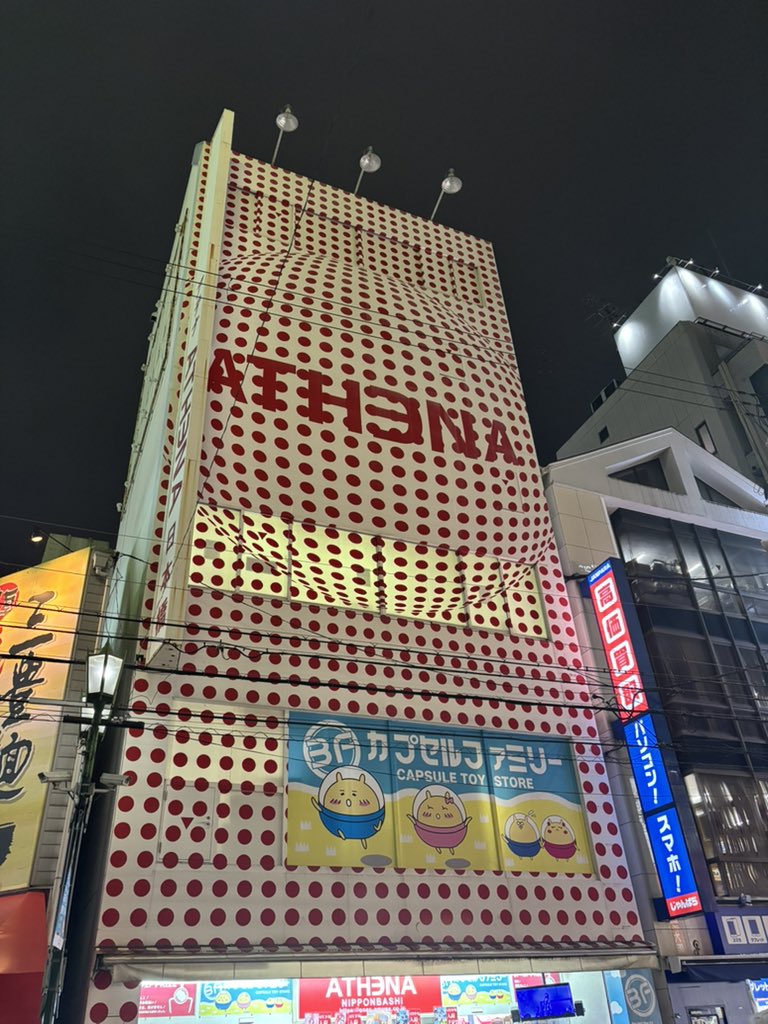 なおや tweet media