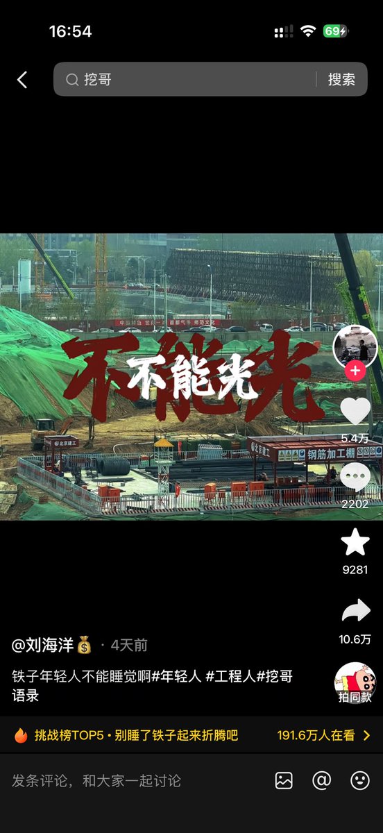 Pick👊顶尖（新号） tweet media