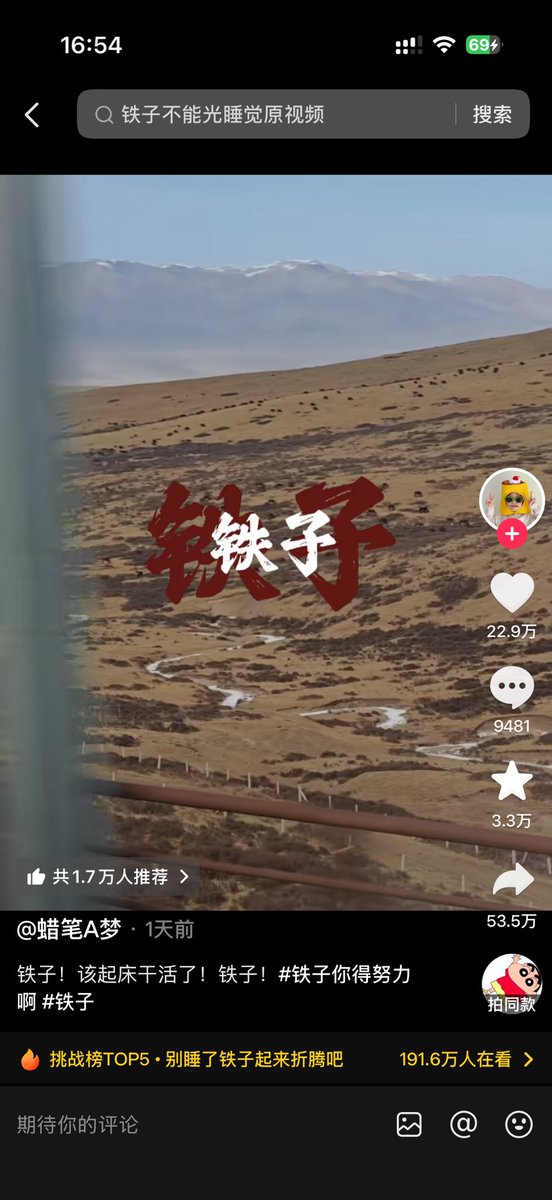 Pick👊顶尖（新号） tweet media